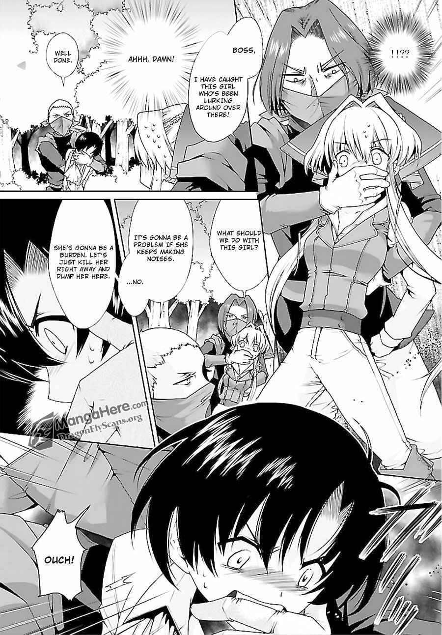 Page 3 Chapter 7 Im a Royal Tutor in My Sisters Dress