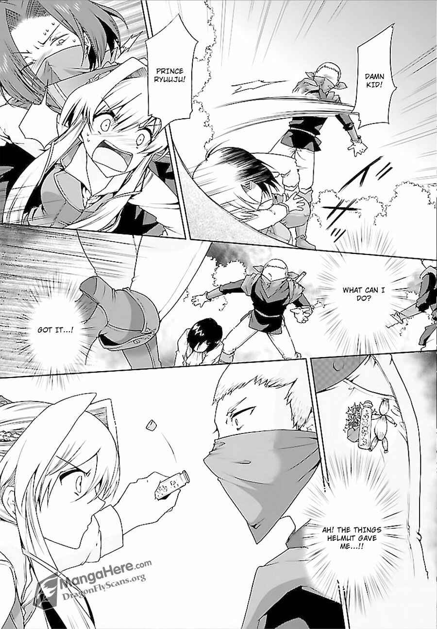 Page 4 Chapter 7 Im a Royal Tutor in My Sisters Dress