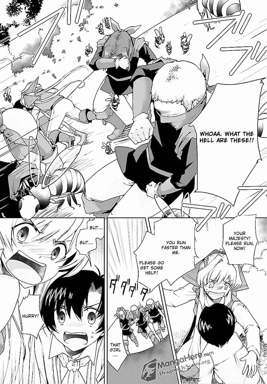Page 5 Chapter 7 Im a Royal Tutor in My Sisters Dress