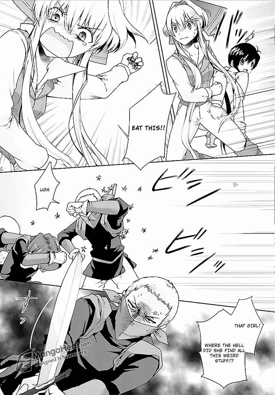 Page 6 Chapter 7 Im a Royal Tutor in My Sisters Dress