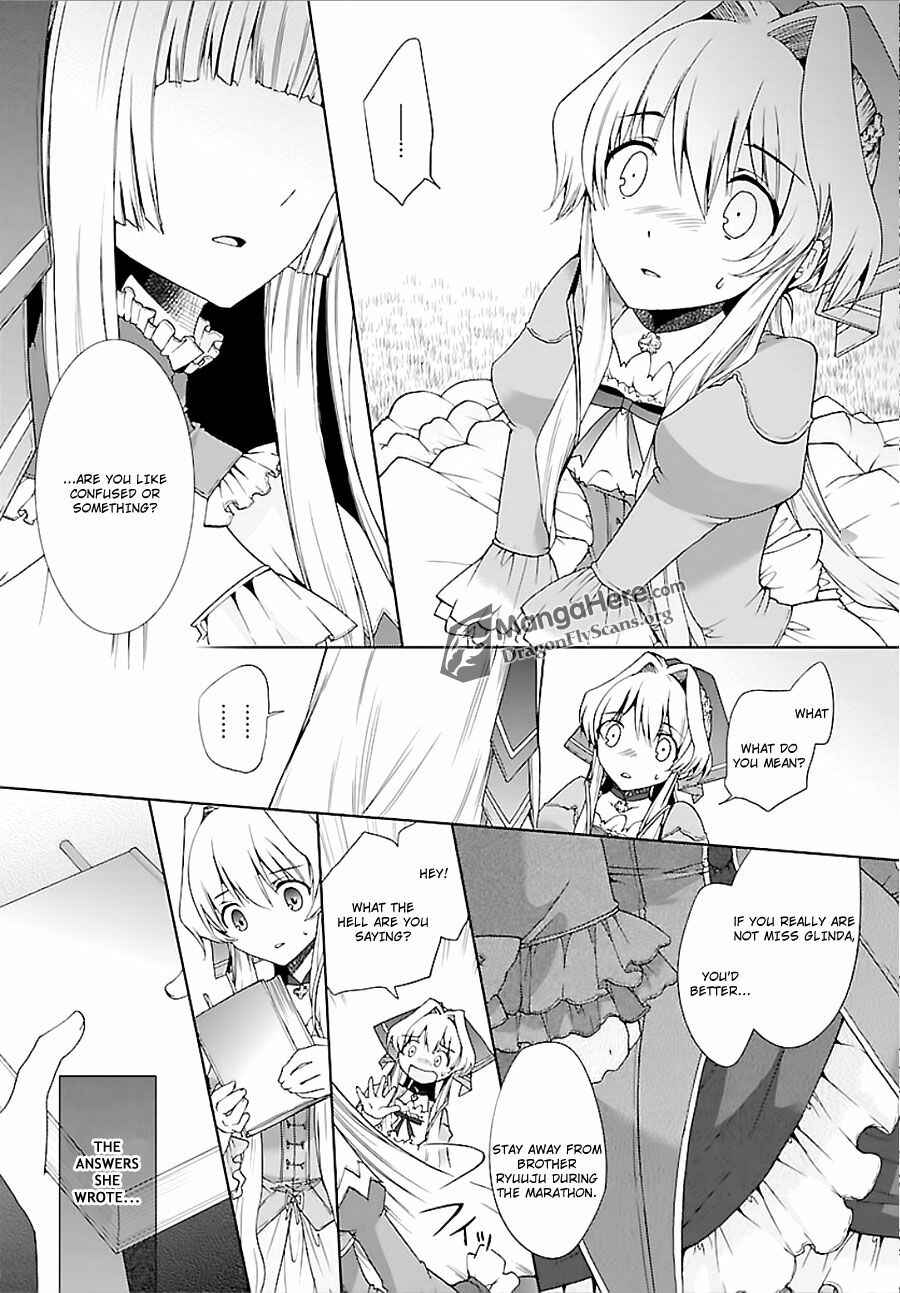 Page 10 Chapter 6 Im a Royal Tutor in My Sisters Dress