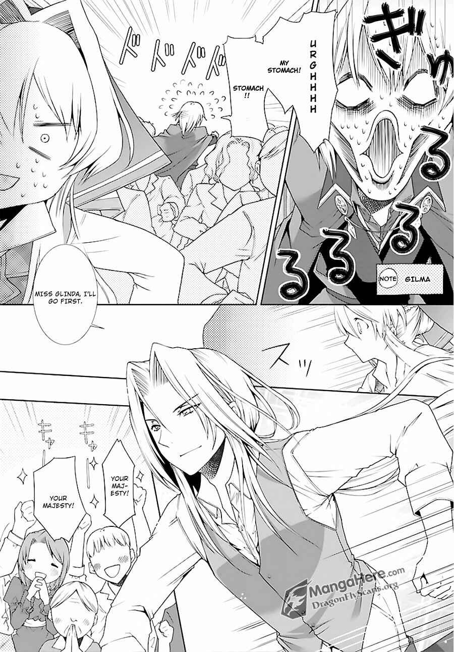 Page 13 Chapter 6 Im a Royal Tutor in My Sisters Dress