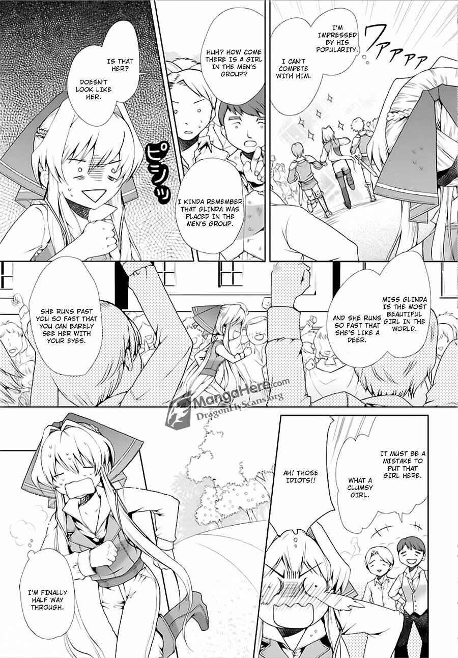 Page 14 Chapter 6 Im a Royal Tutor in My Sisters Dress