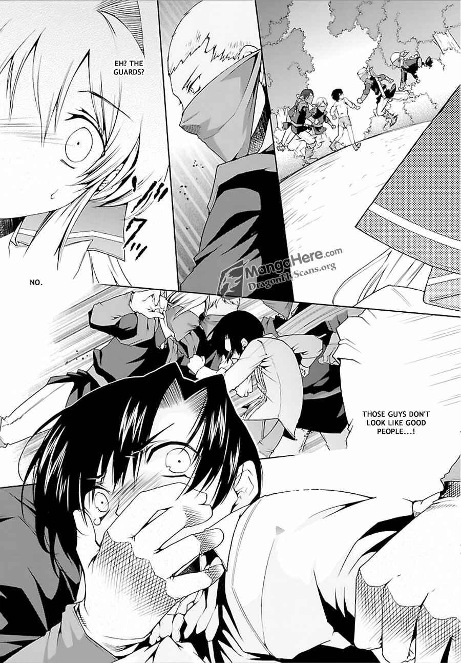 Page 16 Chapter 6 Im a Royal Tutor in My Sisters Dress