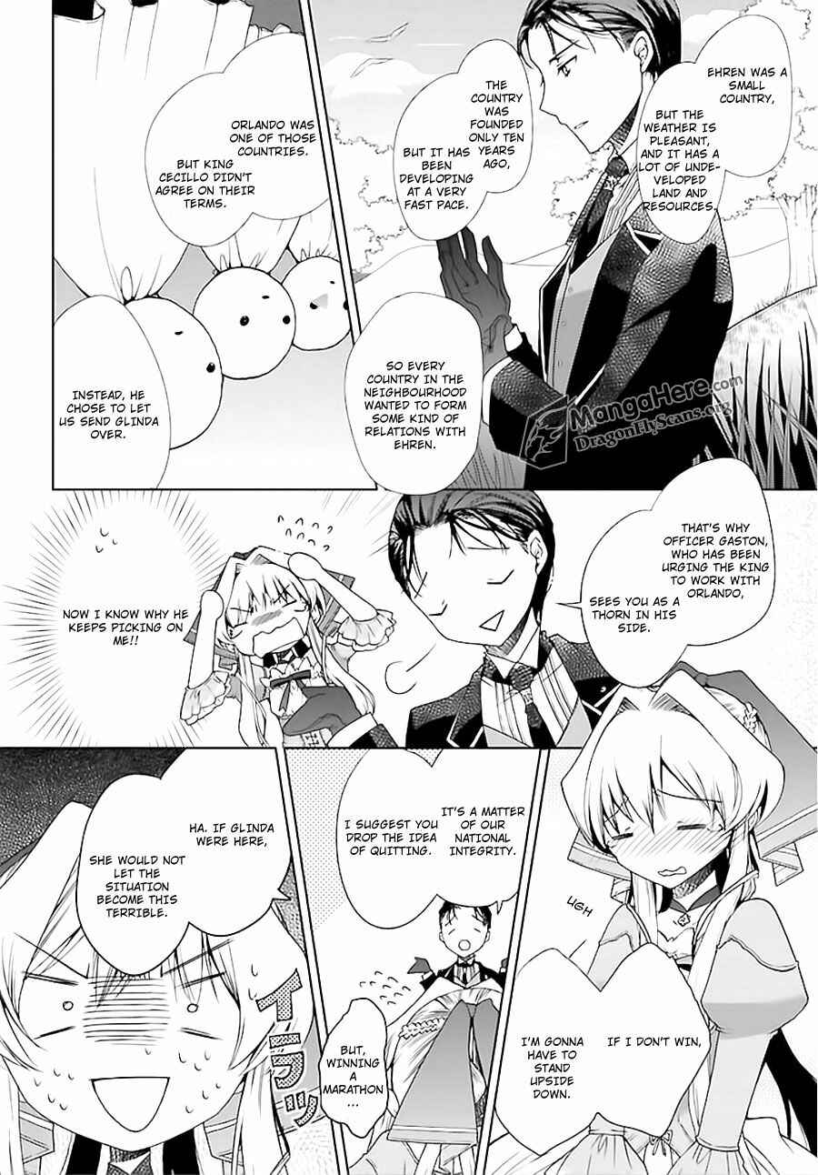 Page 3 Chapter 6 Im a Royal Tutor in My Sisters Dress
