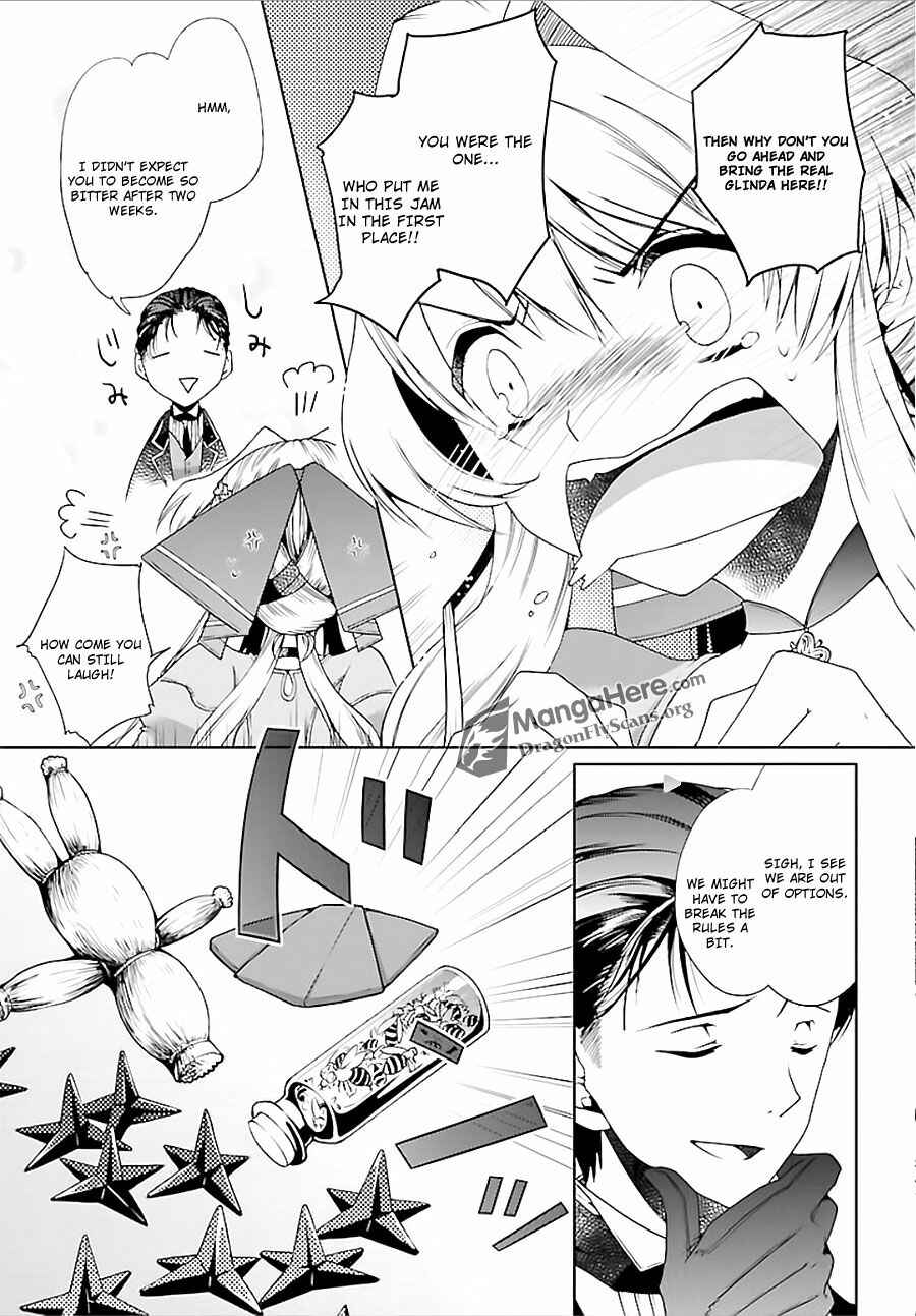Page 4 Chapter 6 Im a Royal Tutor in My Sisters Dress