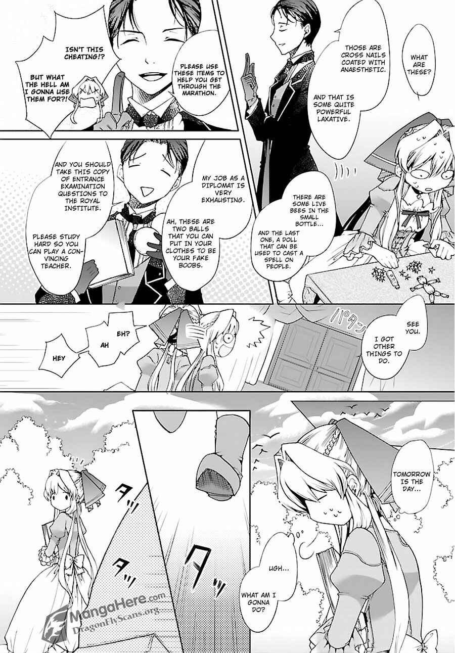 Page 5 Chapter 6 Im a Royal Tutor in My Sisters Dress