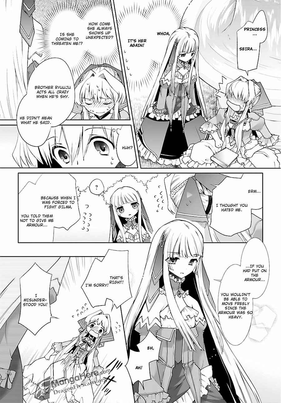 Page 7 Chapter 6 Im a Royal Tutor in My Sisters Dress