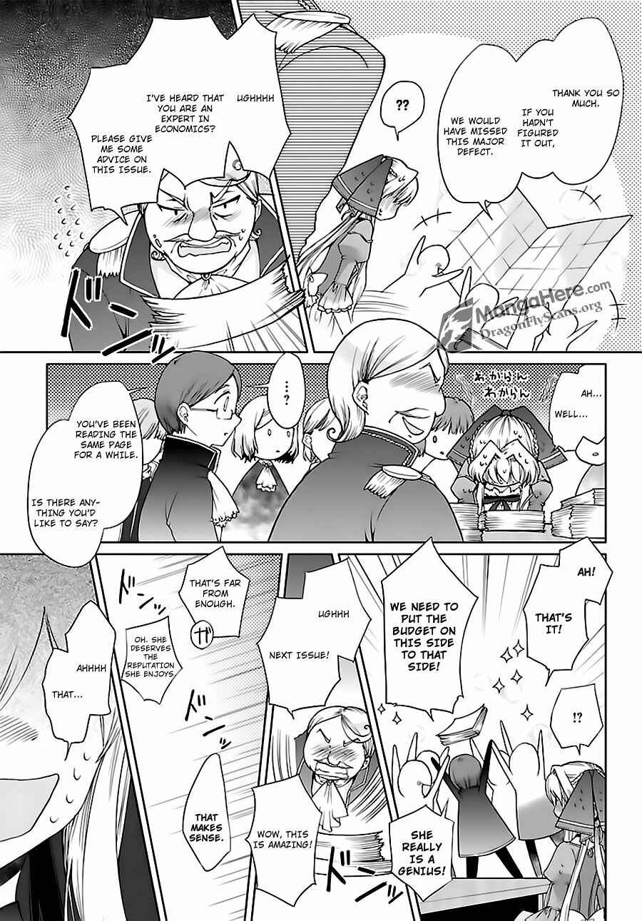 Page 10 Chapter 5 Im a Royal Tutor in My Sisters Dress