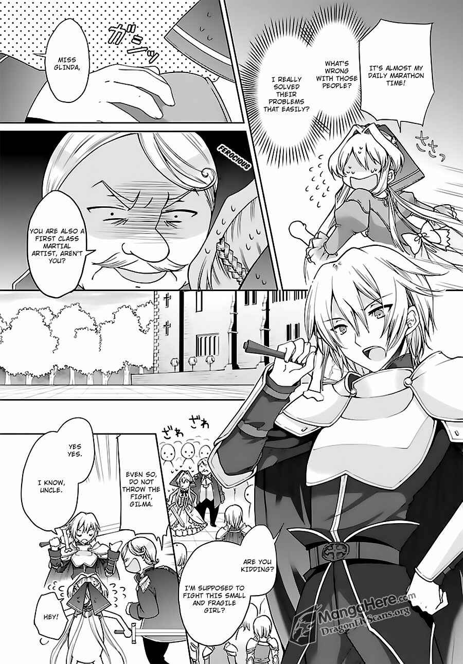 Page 11 Chapter 5 Im a Royal Tutor in My Sisters Dress