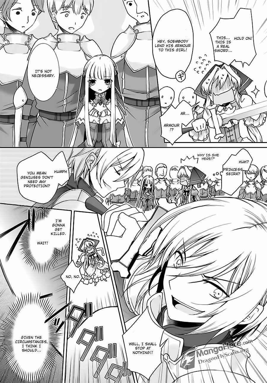 Page 12 Chapter 5 Im a Royal Tutor in My Sisters Dress