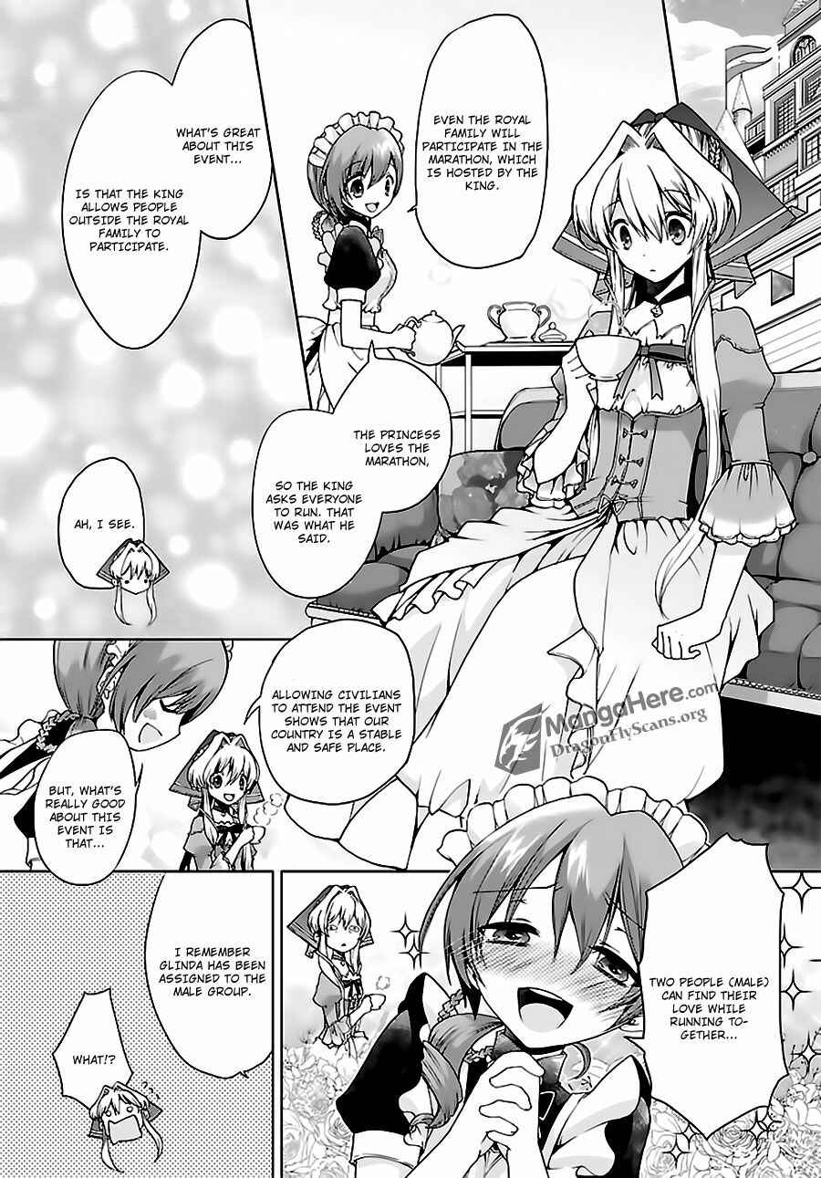 Page 15 Chapter 5 Im a Royal Tutor in My Sisters Dress