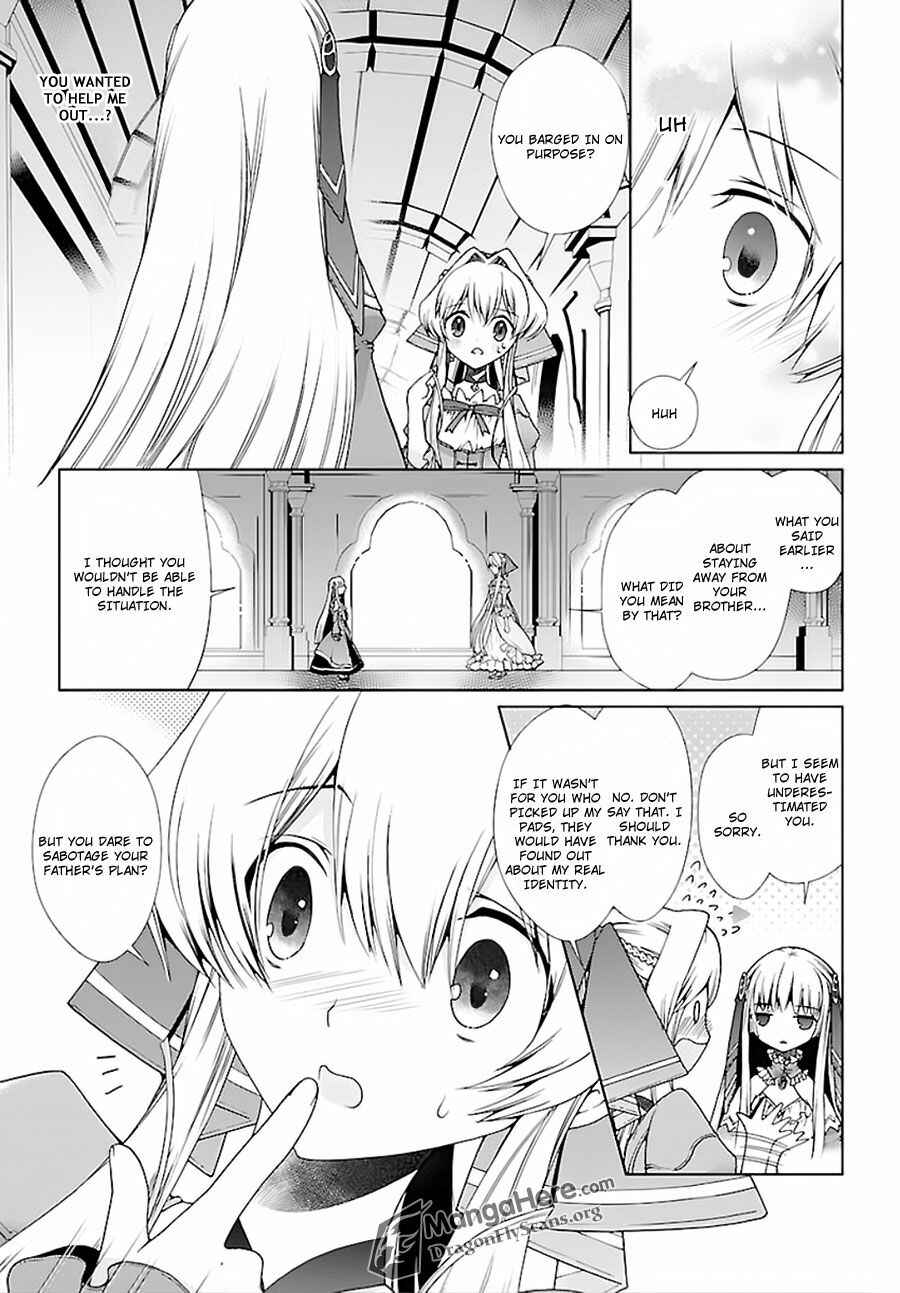 Page 12 Chapter 8 Im a Royal Tutor in My Sisters Dress