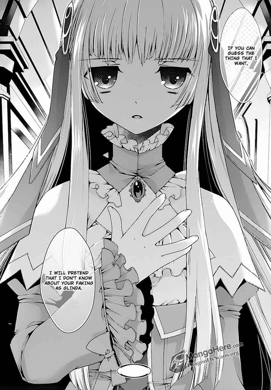 Page 15 Chapter 8 Im a Royal Tutor in My Sisters Dress