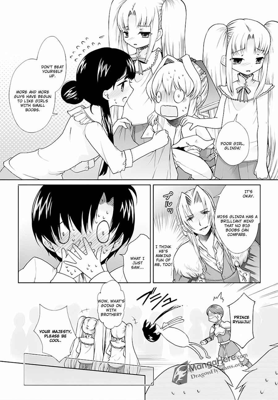 Page 4 Chapter 8 Im a Royal Tutor in My Sisters Dress