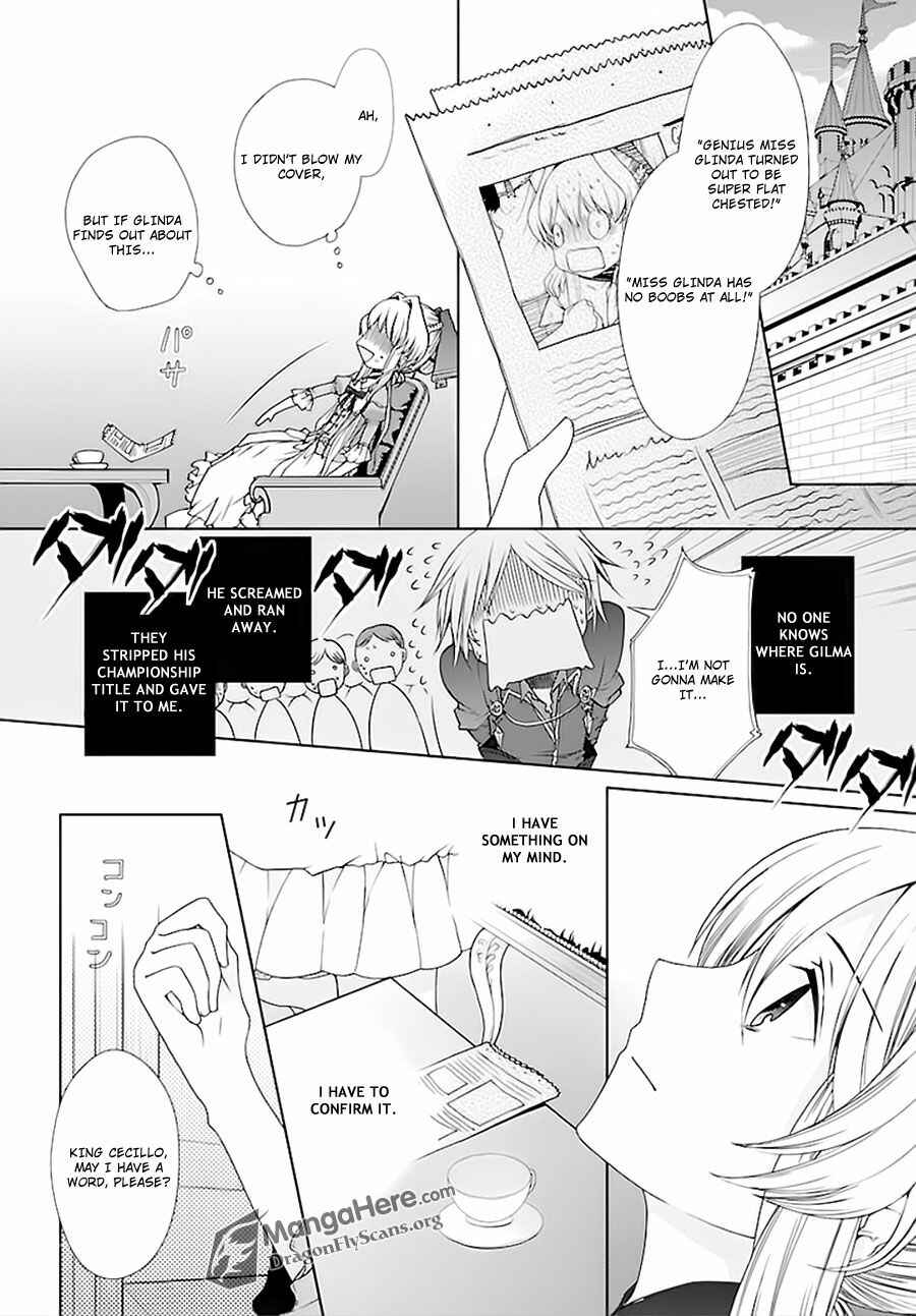 Page 5 Chapter 8 Im a Royal Tutor in My Sisters Dress