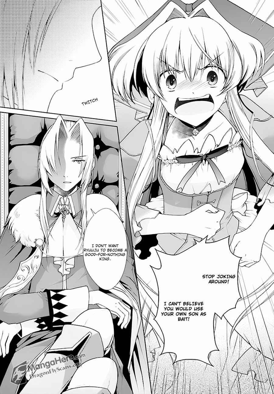Page 9 Chapter 8 Im a Royal Tutor in My Sisters Dress