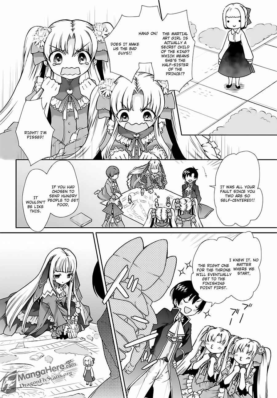 Page 11 Chapter 4 Im a Royal Tutor in My Sisters Dress