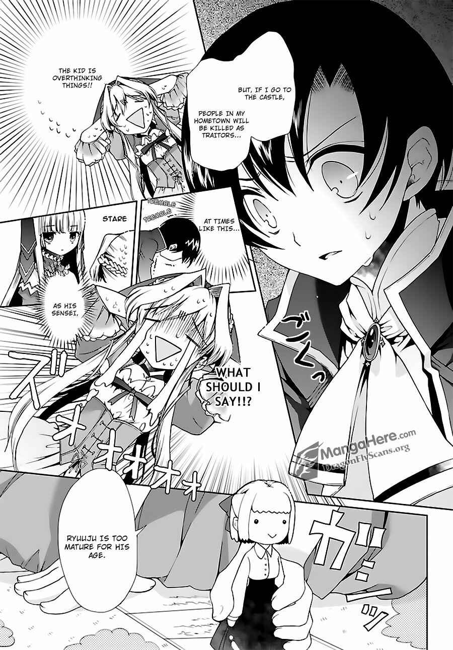Page 14 Chapter 4 Im a Royal Tutor in My Sisters Dress