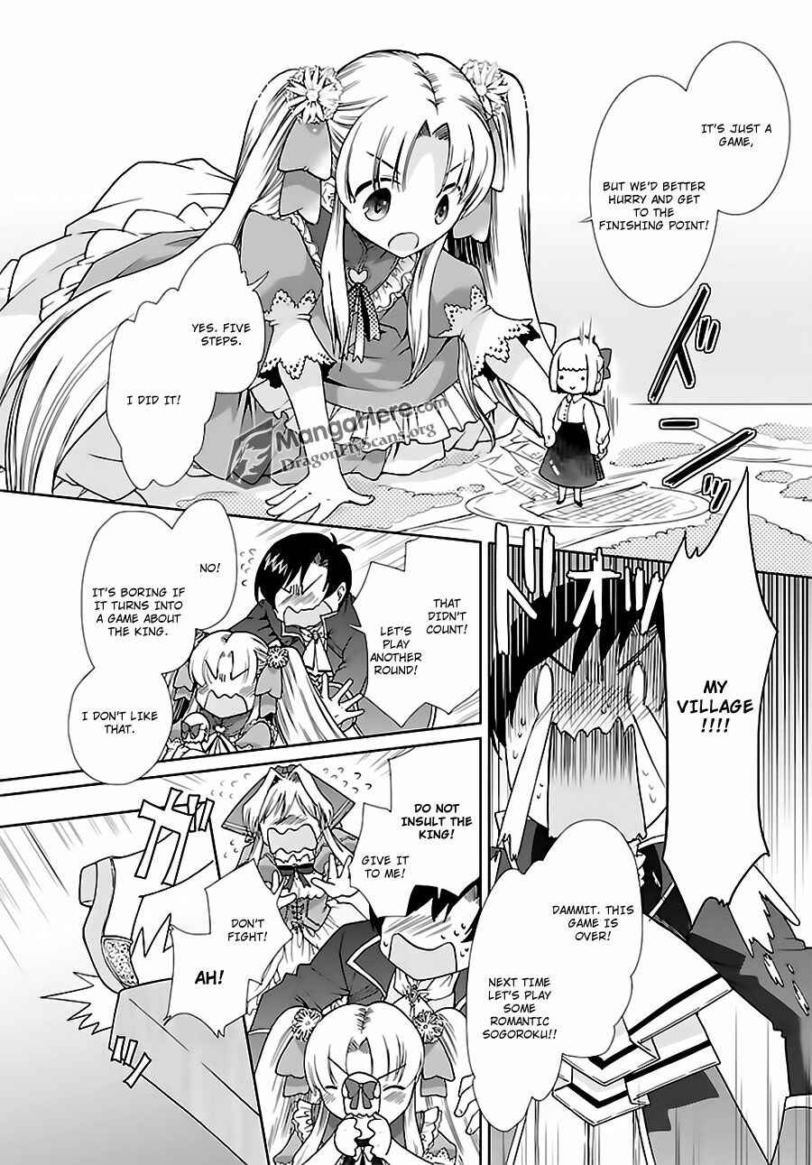 Page 15 Chapter 4 Im a Royal Tutor in My Sisters Dress