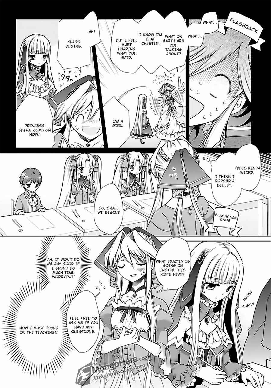Page 3 Chapter 4 Im a Royal Tutor in My Sisters Dress