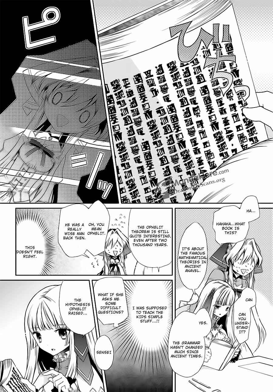 Page 7 Chapter 4 Im a Royal Tutor in My Sisters Dress