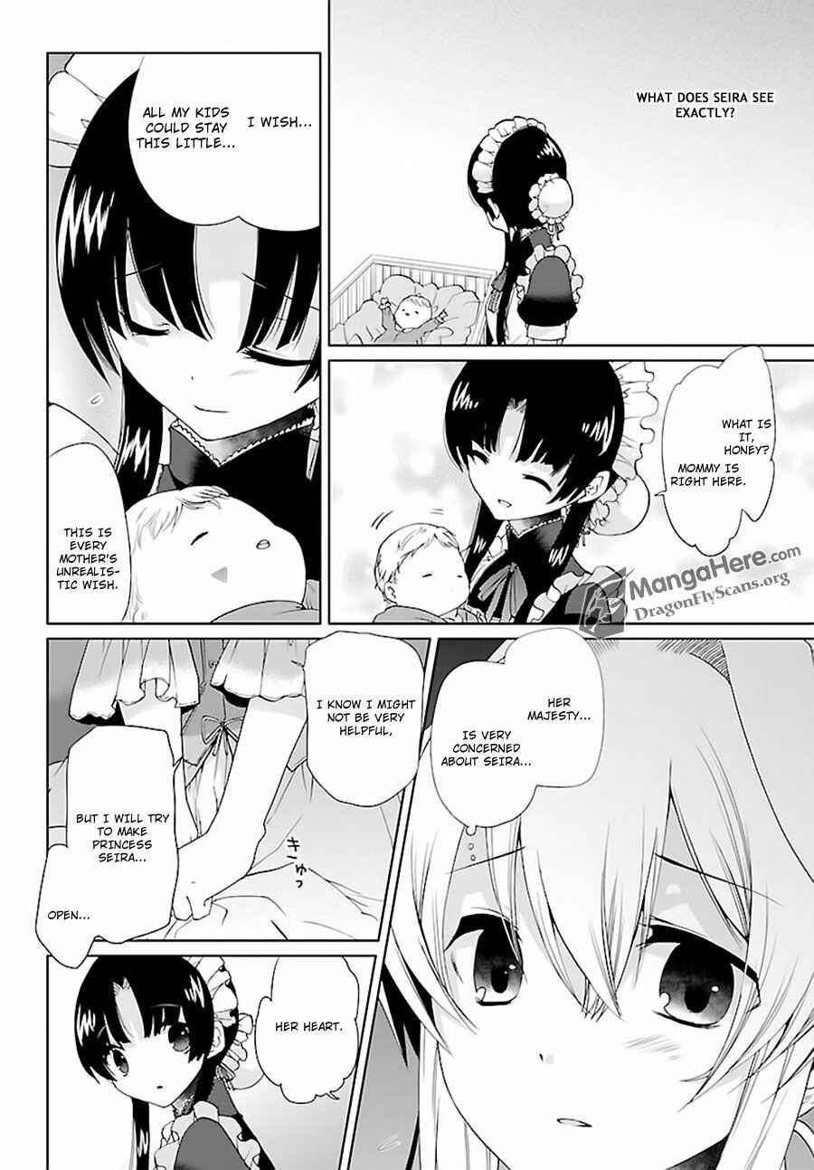 Page 11 Chapter 9 Im a Royal Tutor in My Sisters Dress