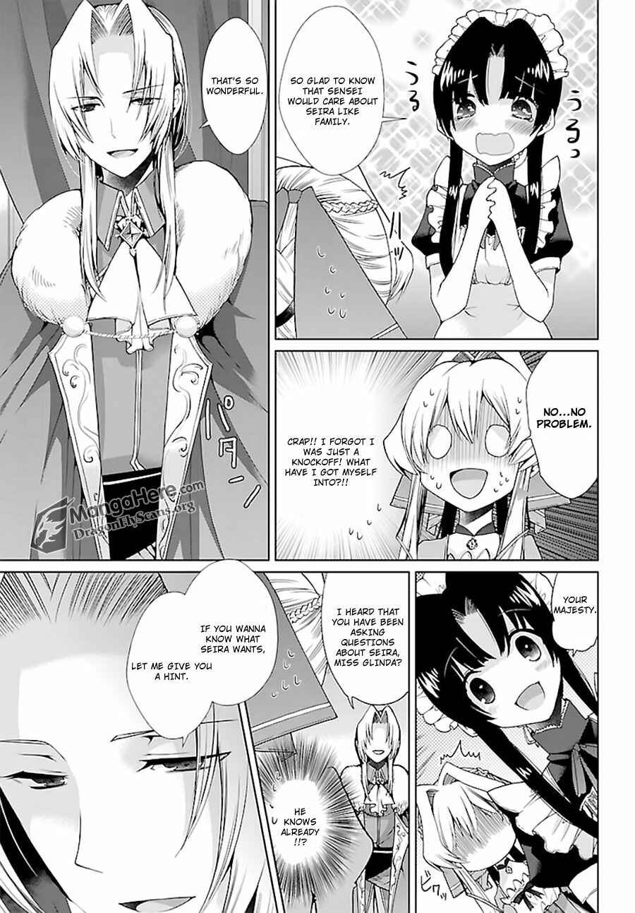 Page 12 Chapter 9 Im a Royal Tutor in My Sisters Dress