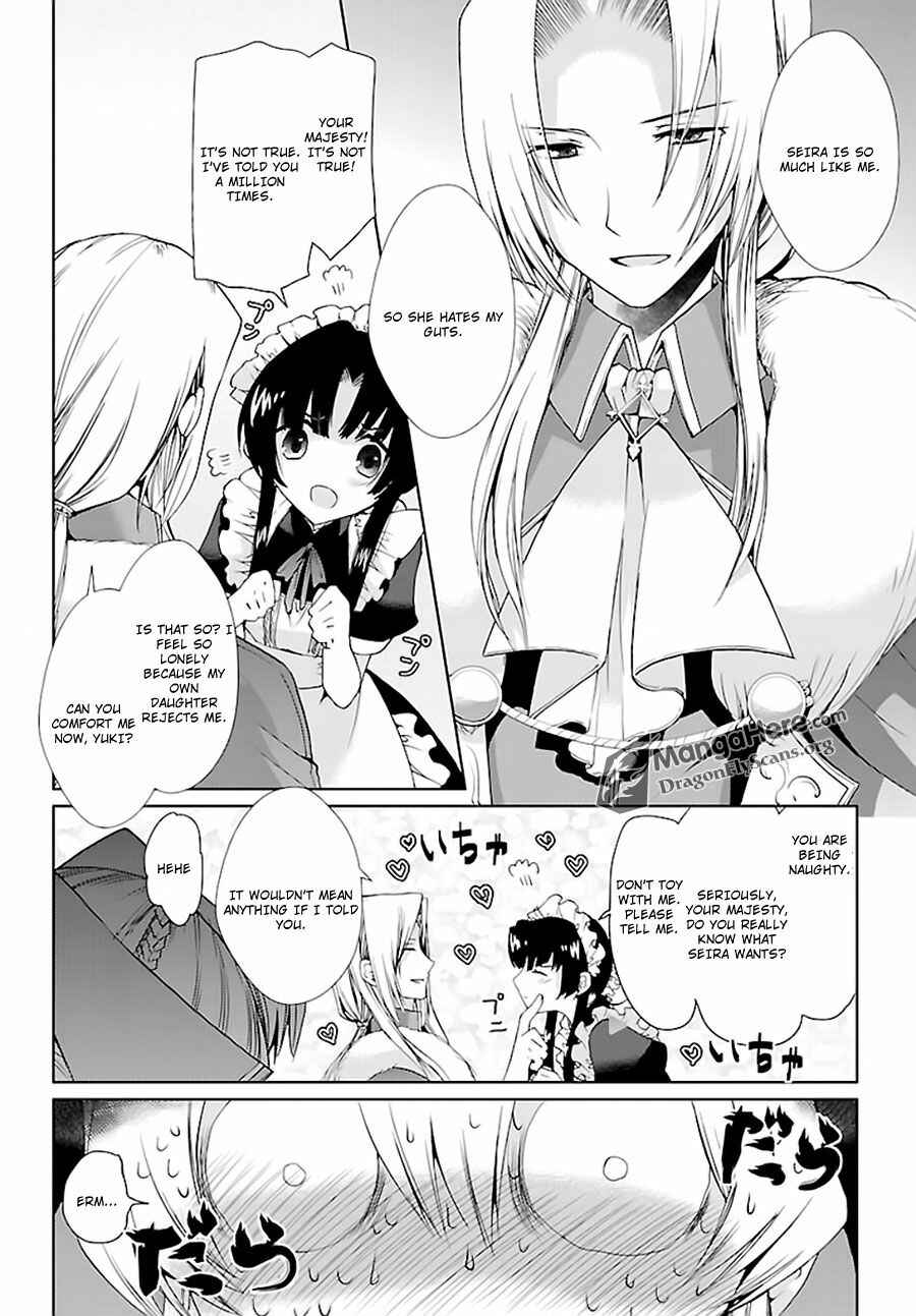 Page 13 Chapter 9 Im a Royal Tutor in My Sisters Dress
