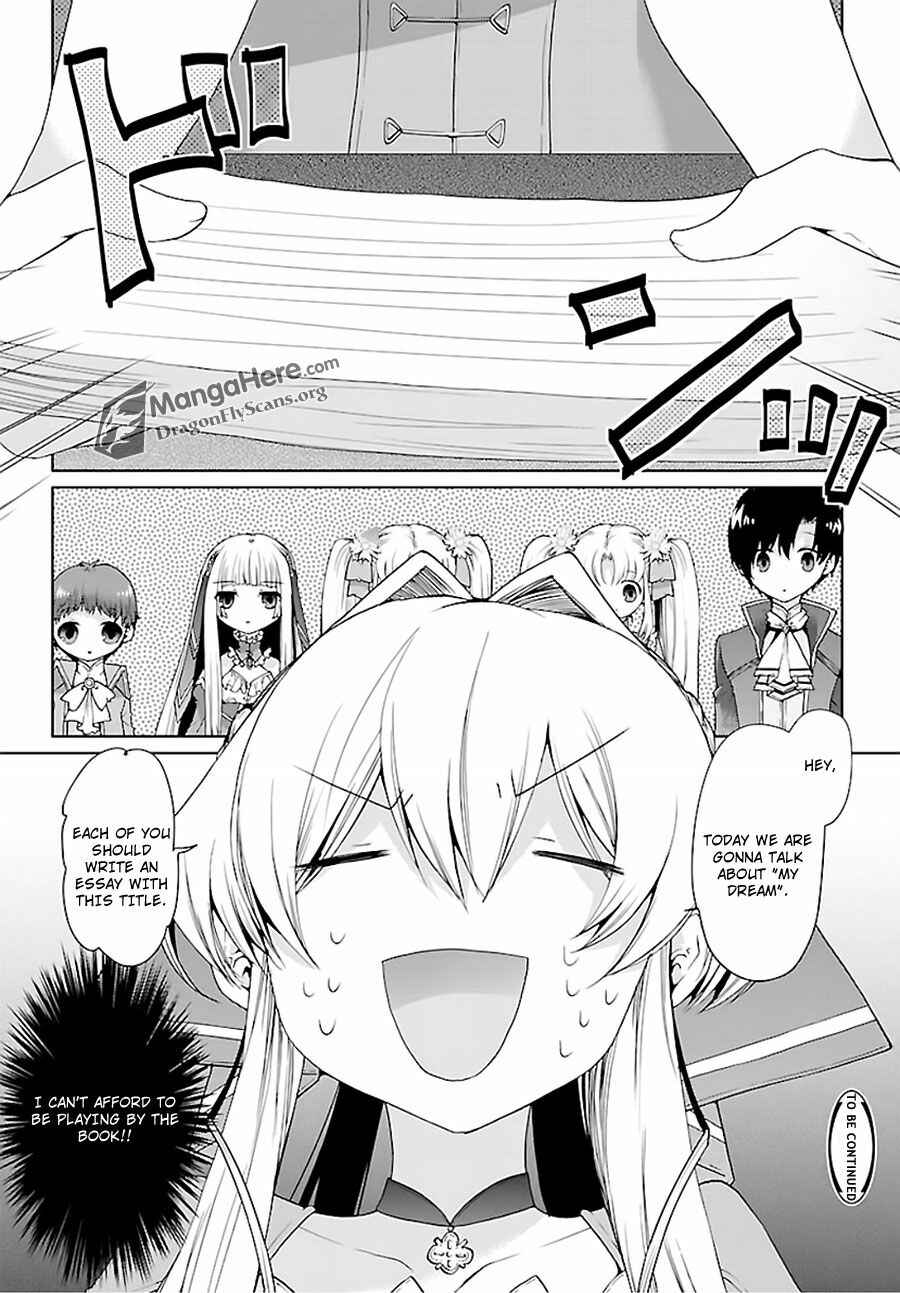 Page 15 Chapter 9 Im a Royal Tutor in My Sisters Dress