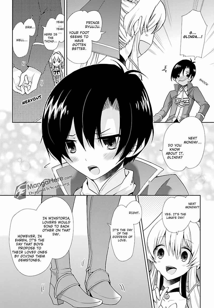 Page 3 Chapter 9 Im a Royal Tutor in My Sisters Dress