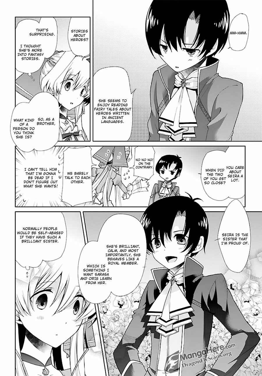 Page 5 Chapter 9 Im a Royal Tutor in My Sisters Dress