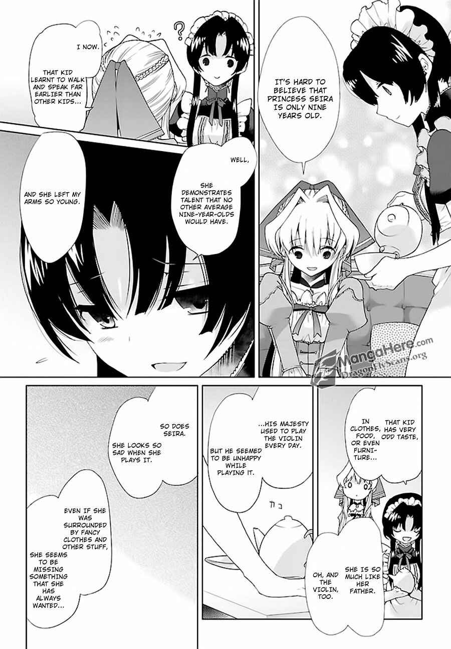 Page 9 Chapter 9 Im a Royal Tutor in My Sisters Dress