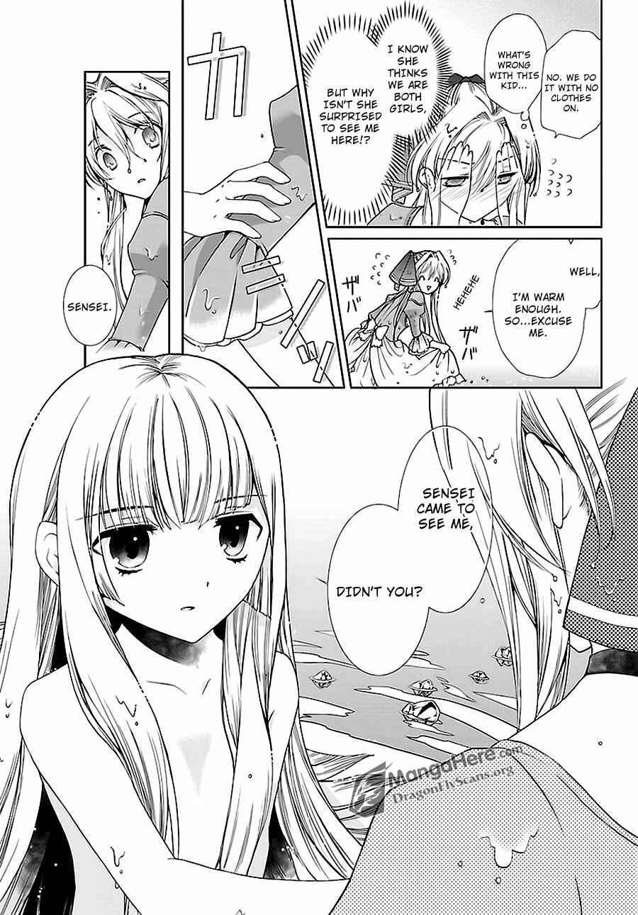 Page 10 Chapter 2 Im a Royal Tutor in My Sisters Dress