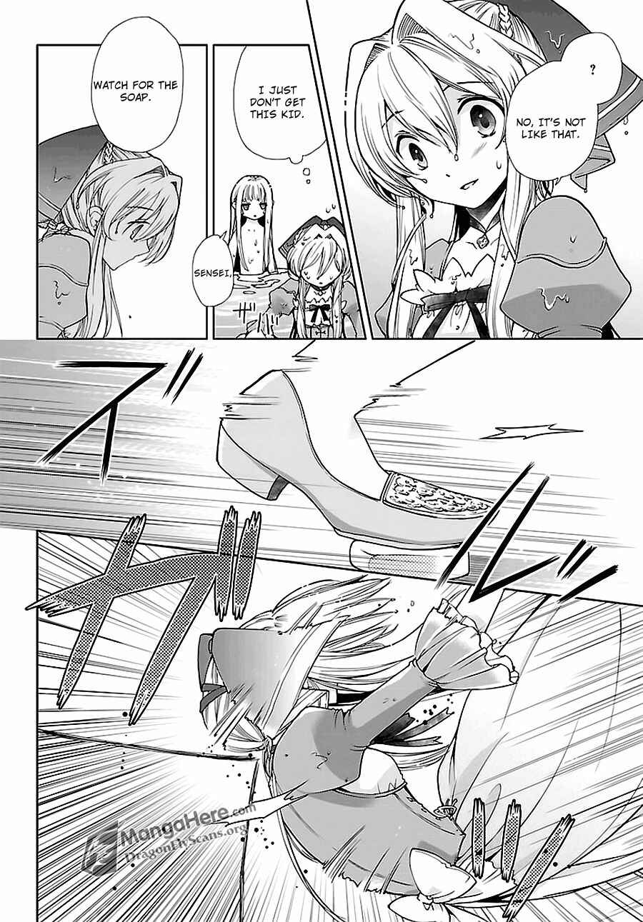 Page 11 Chapter 2 Im a Royal Tutor in My Sisters Dress