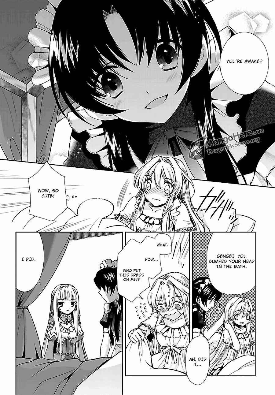 Page 13 Chapter 2 Im a Royal Tutor in My Sisters Dress