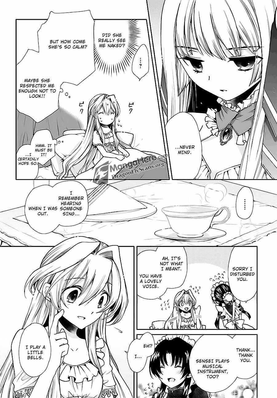 Page 15 Chapter 2 Im a Royal Tutor in My Sisters Dress