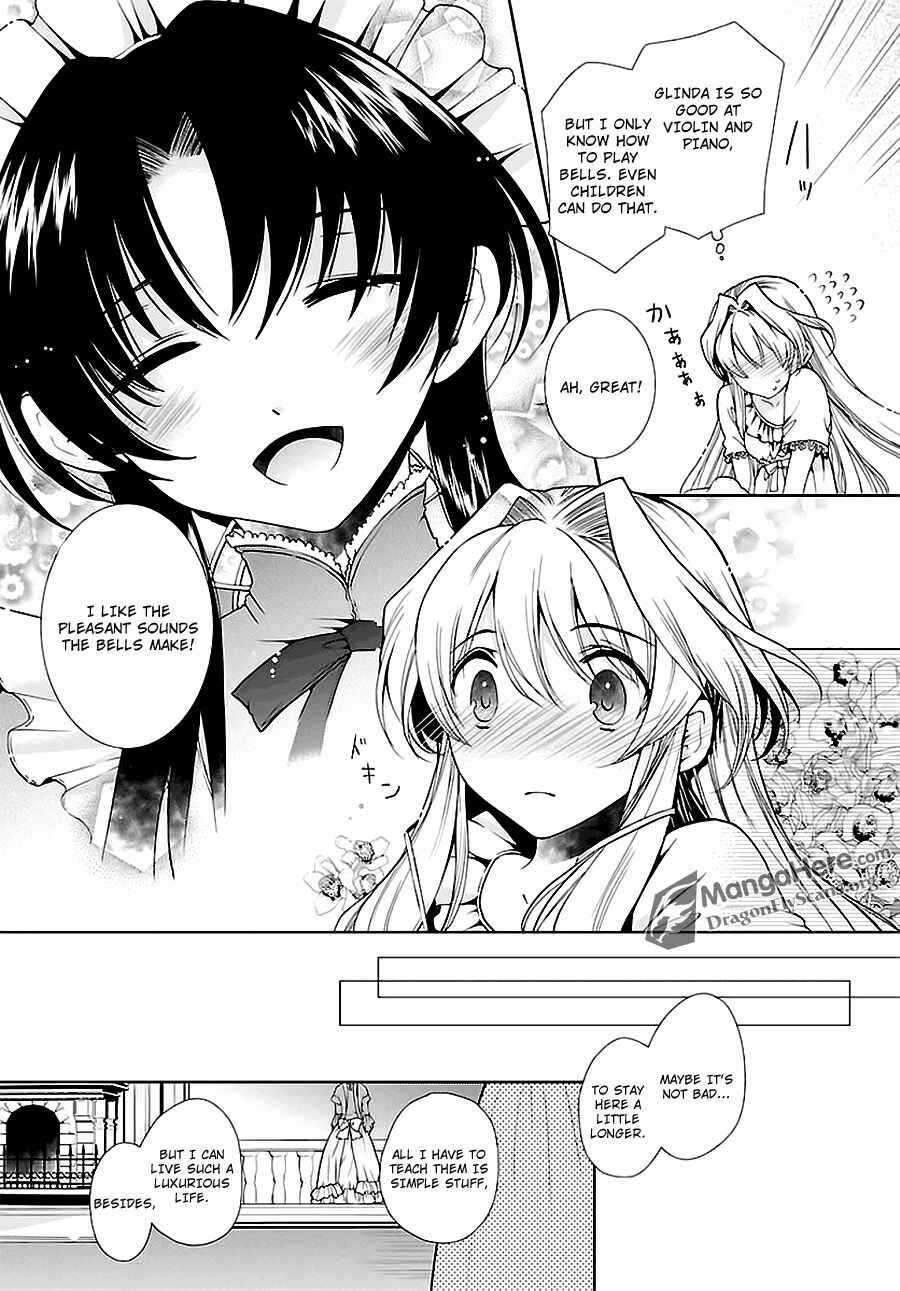 Page 16 Chapter 2 Im a Royal Tutor in My Sisters Dress