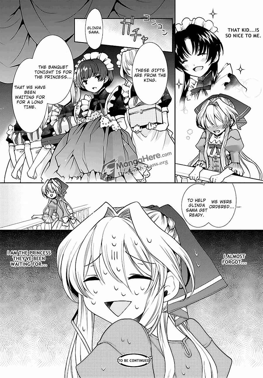 Page 17 Chapter 2 Im a Royal Tutor in My Sisters Dress