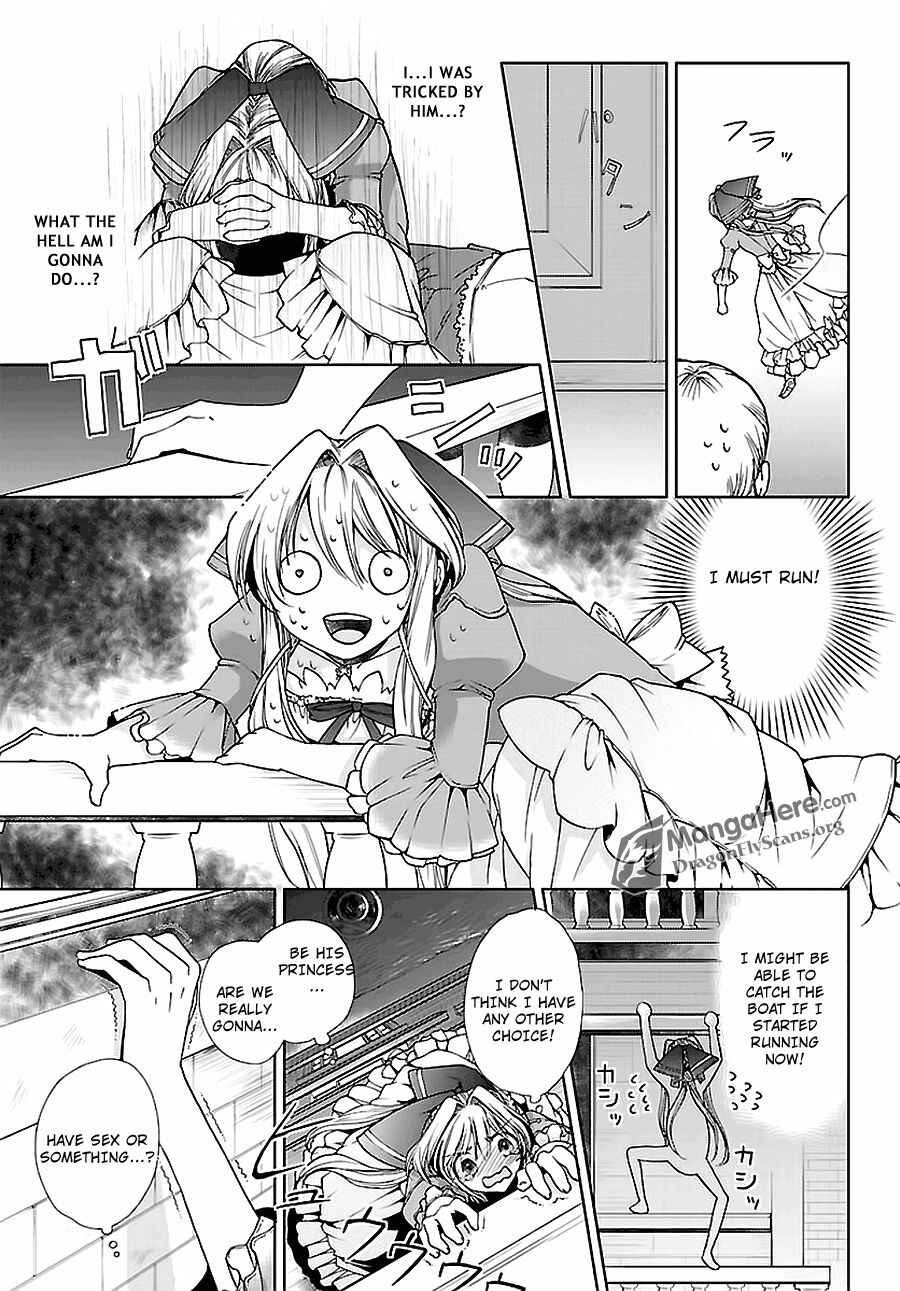 Page 4 Chapter 2 Im a Royal Tutor in My Sisters Dress