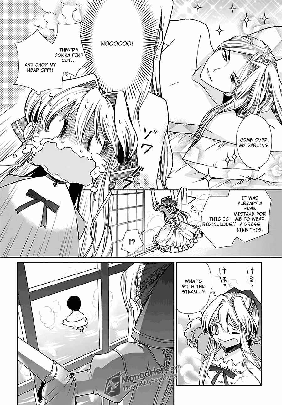 Page 5 Chapter 2 Im a Royal Tutor in My Sisters Dress