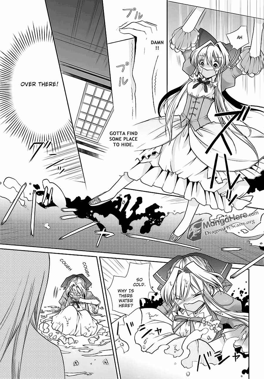 Page 8 Chapter 2 Im a Royal Tutor in My Sisters Dress