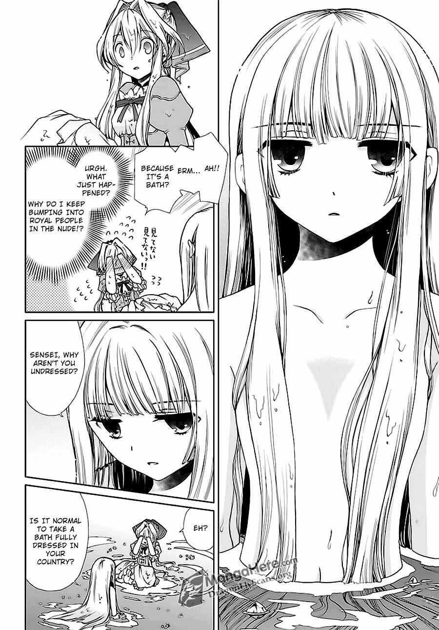 Page 9 Chapter 2 Im a Royal Tutor in My Sisters Dress