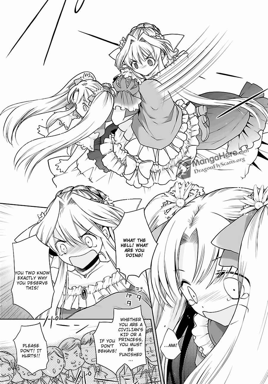 Page 11 Chapter 3 Im a Royal Tutor in My Sisters Dress