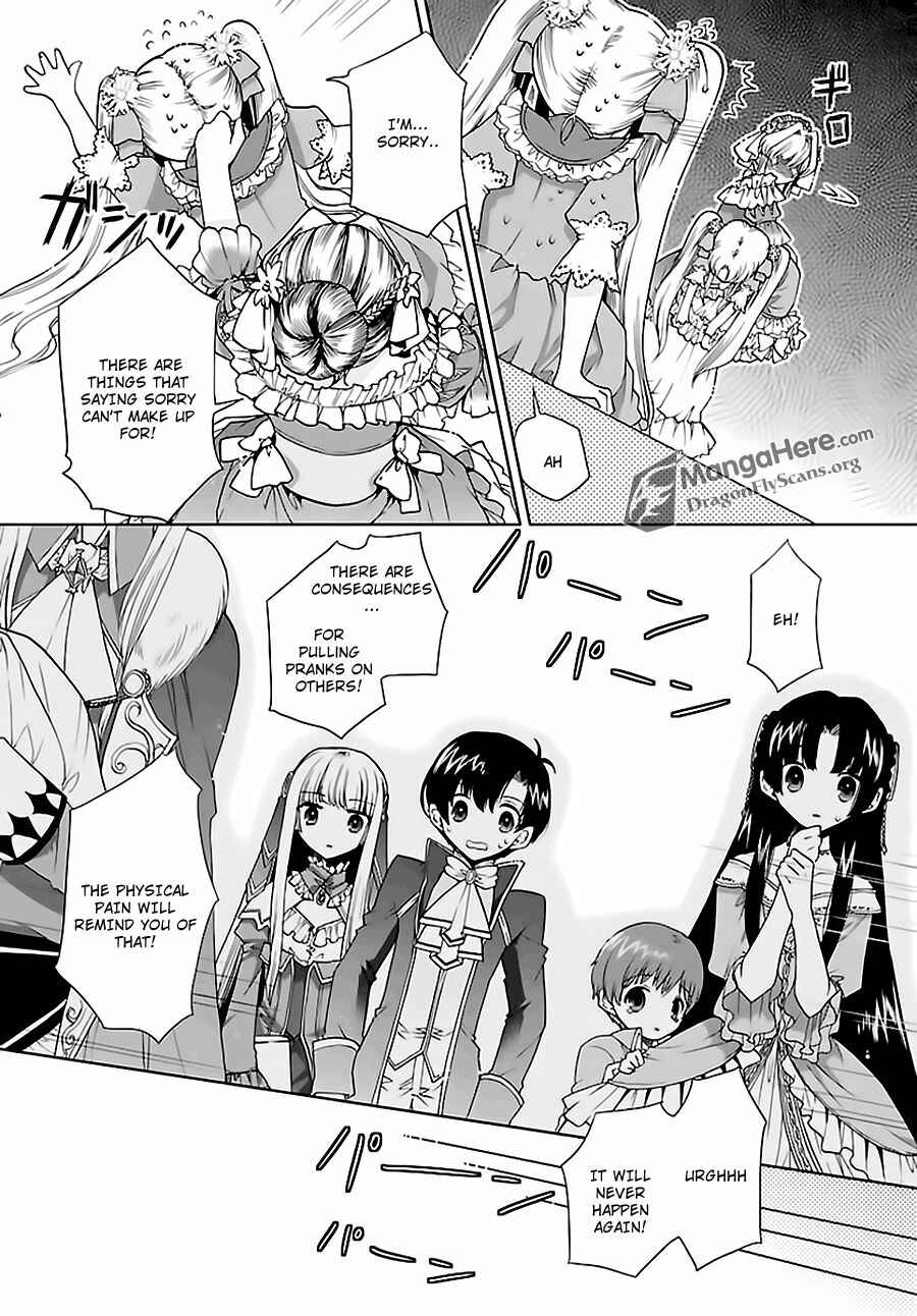 Page 12 Chapter 3 Im a Royal Tutor in My Sisters Dress