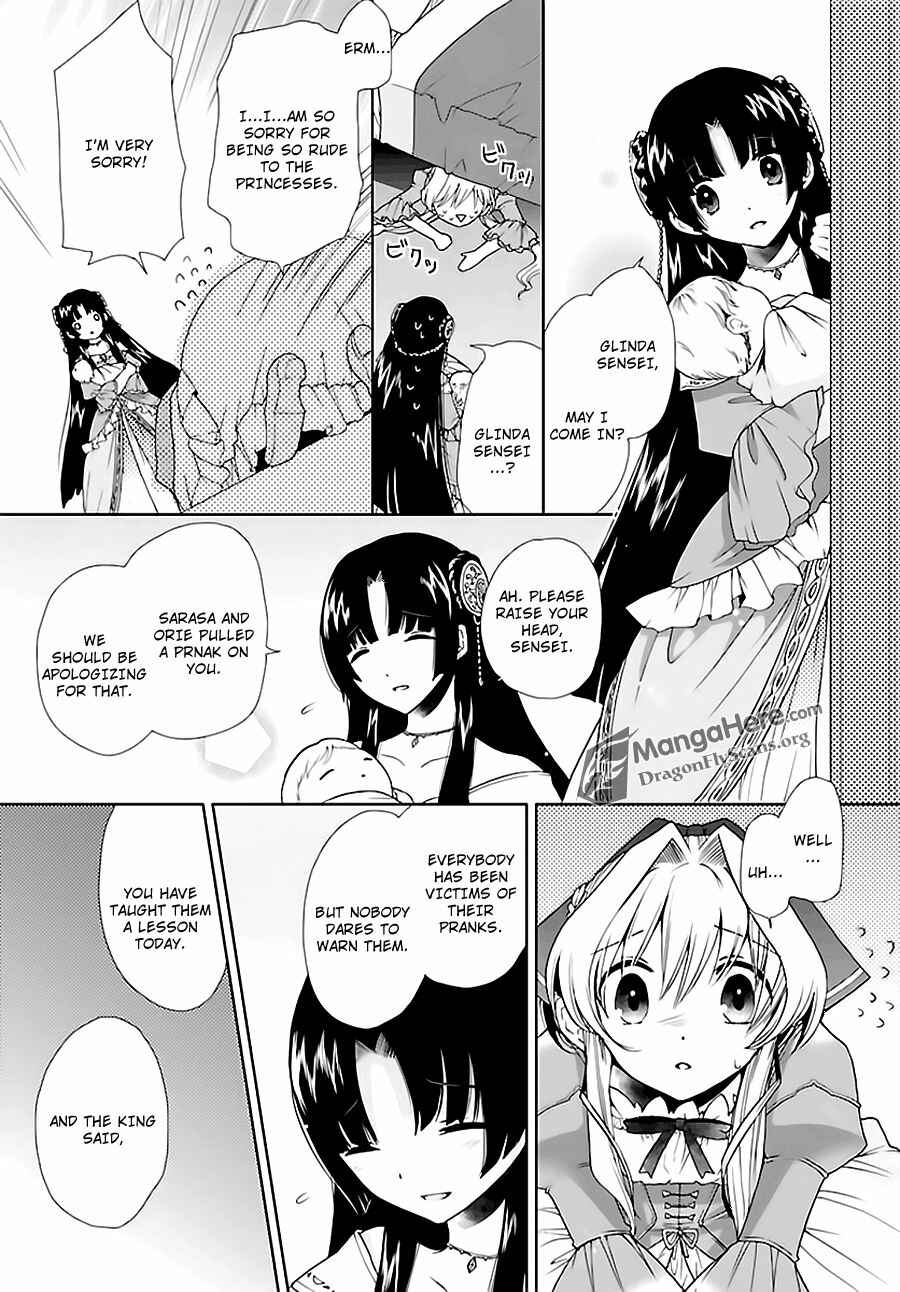 Page 14 Chapter 3 Im a Royal Tutor in My Sisters Dress