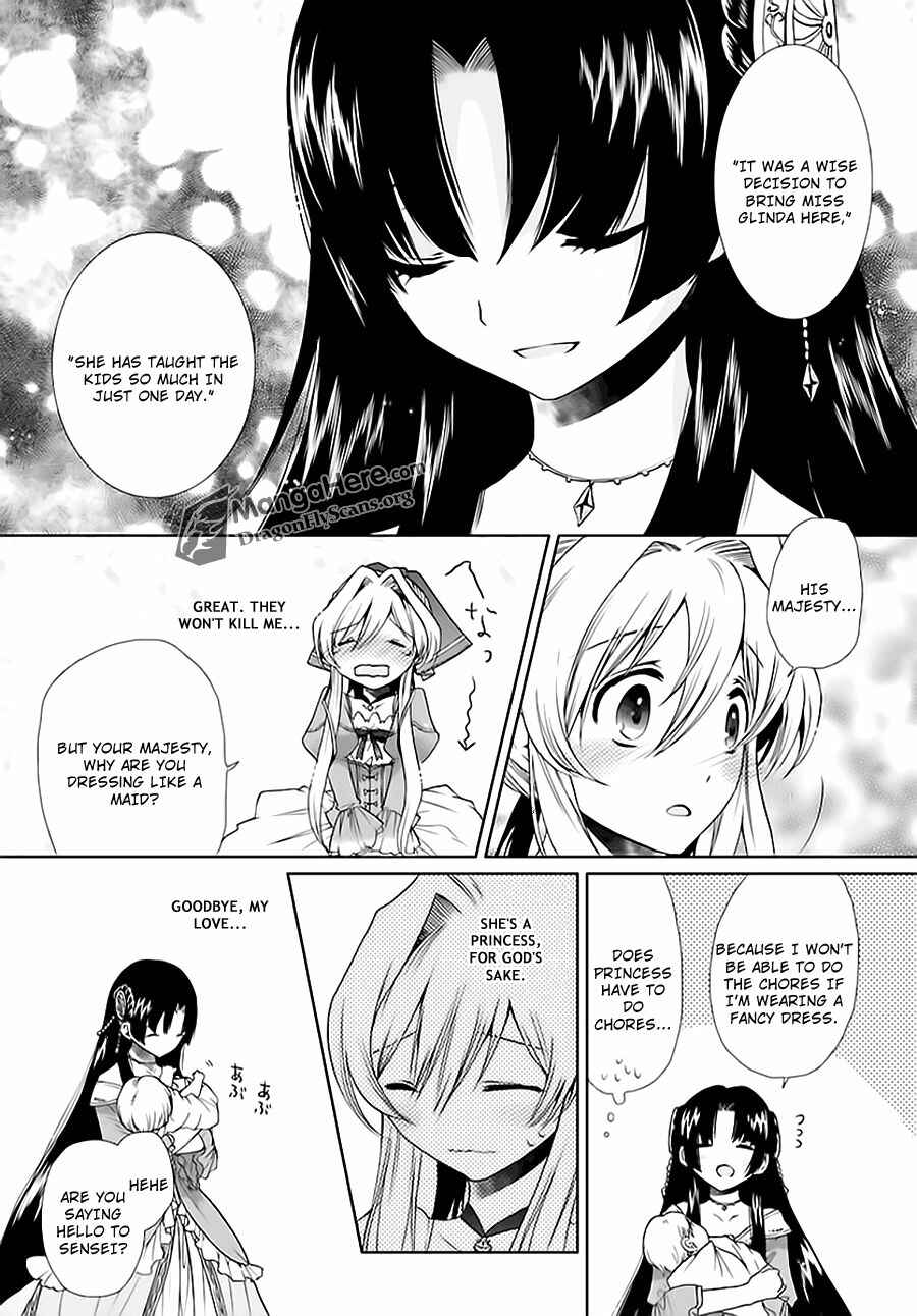 Page 15 Chapter 3 Im a Royal Tutor in My Sisters Dress