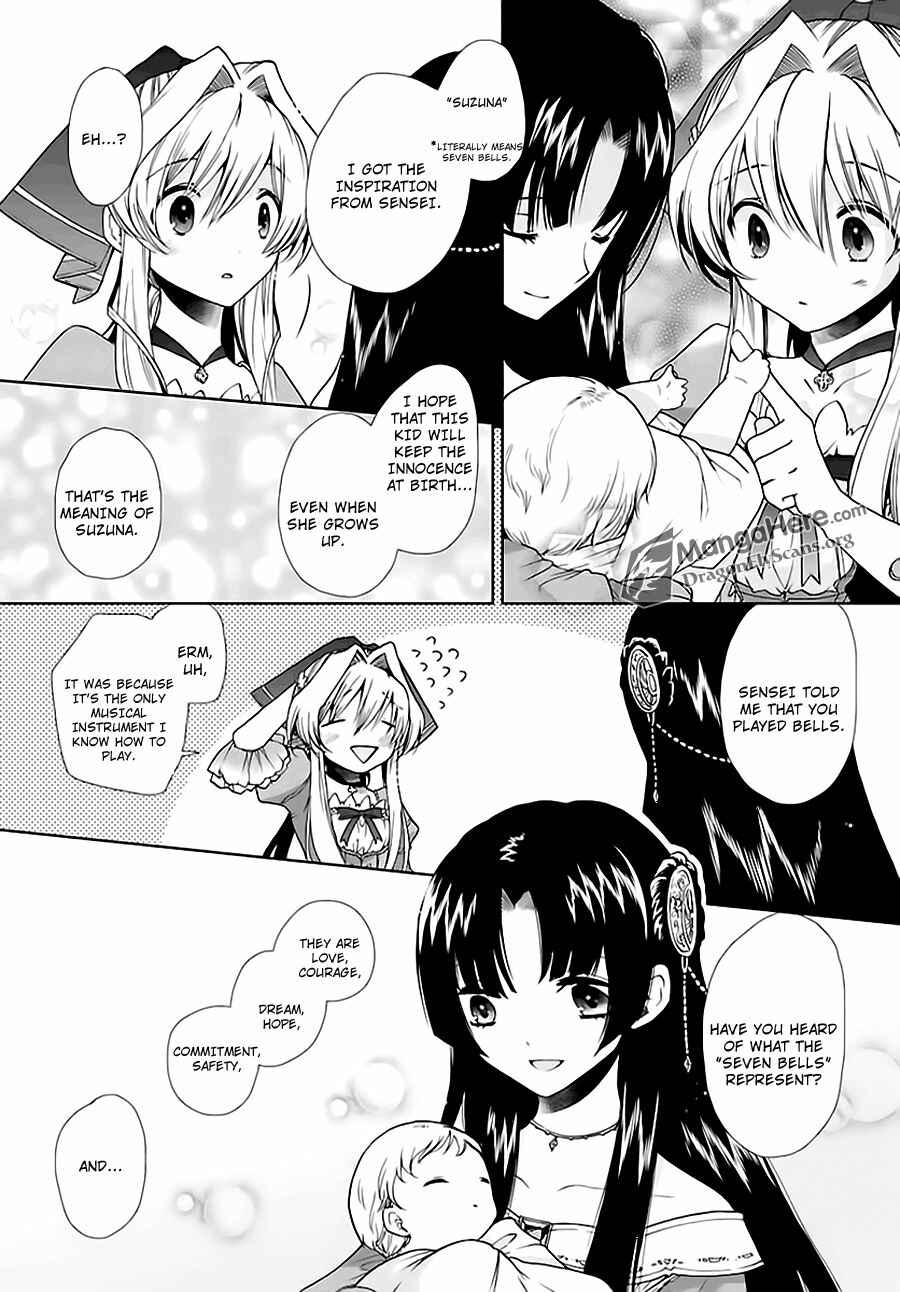 Page 16 Chapter 3 Im a Royal Tutor in My Sisters Dress