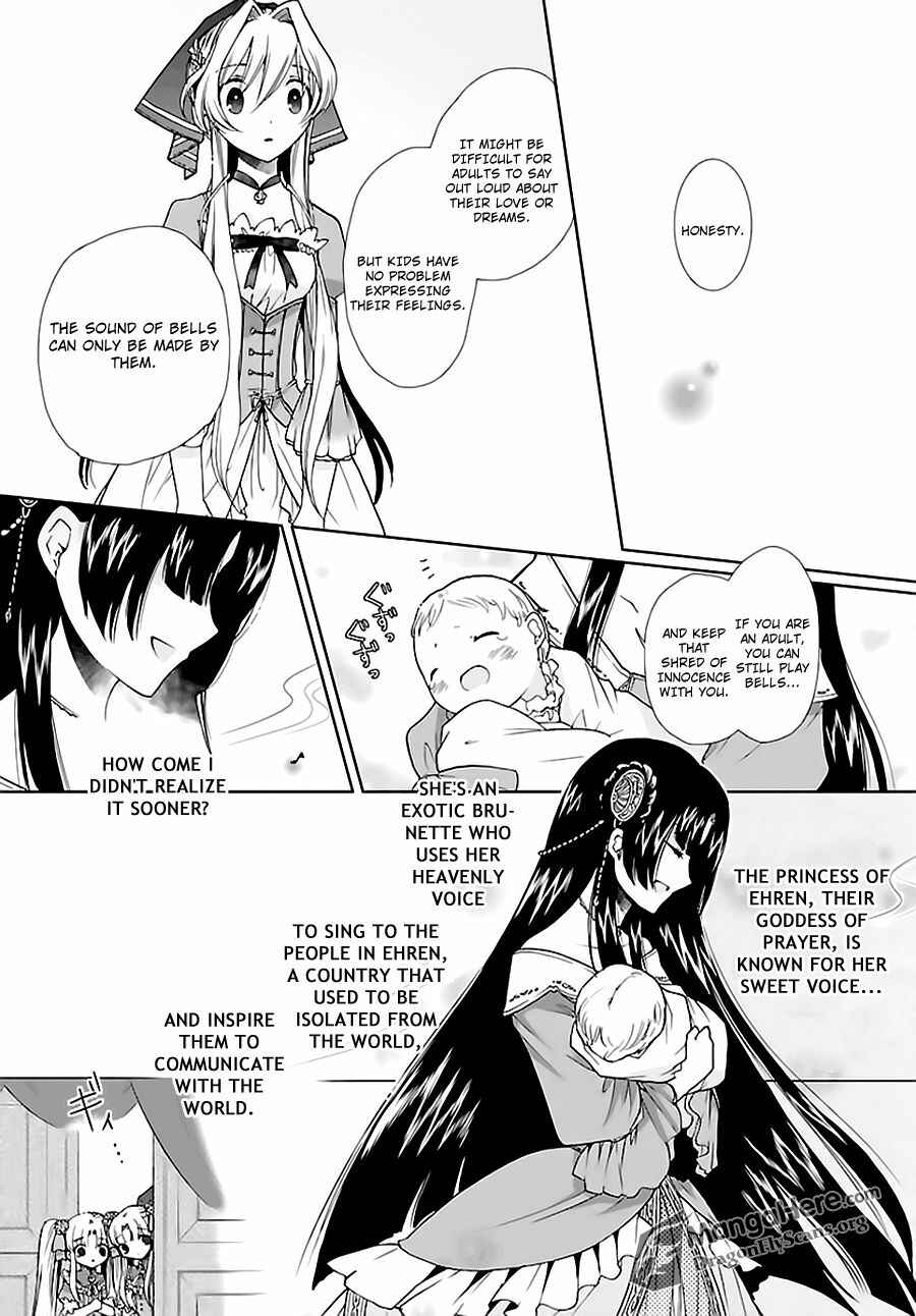 Page 17 Chapter 3 Im a Royal Tutor in My Sisters Dress
