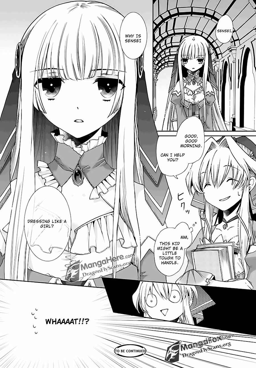 Page 19 Chapter 3 Im a Royal Tutor in My Sisters Dress